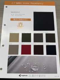 MA3000-2 [Textile / Fabric] Nagai Twisted Yarn Sub Photo