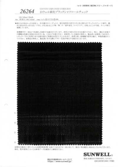 26264 21-wale Sulfur-dyed Black Shirt Corduroy Check