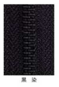 5RGKC-SLSH-H Head-to-head Metal Zipper Size 5 Black-dyed Closed End YKK Additional Images