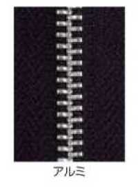 5RAC-SLSH-H Closed-end Metal Zipper, Size 5, Aluminum YKK Additional Images