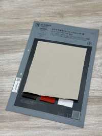 1078602 Chewy Fleece Hyper Stretch (Modified)[Textile / Fabric] TAKISADA NAGOYA Sub Photo