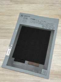 1071526 TC Strong Twist Jersey Herringbone[Textile / Fabric] TAKISADA NAGOYA Sub Photo