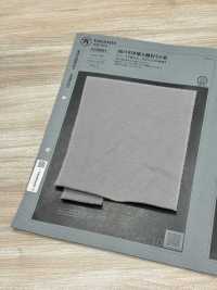 1078551 30/1 Pigmented Wool[Textile / Fabric] TAKISADA NAGOYA Sub Photo