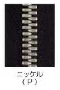 5SGWPC-SLSH-H Head-to-head EXCELLA® Zipper Size 5 Nickel Closed-end Double YKK Additional Images