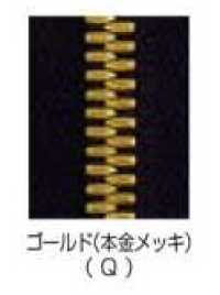5SGWQC-SLSH-H Head-to-head EXCELLA® Zipper Size 5 Gold (Real Gold) Double Closed-end YKK Additional Images