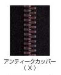 5SGWXC-SLSH-H EXCELLA® Zipper Size 5 Antique Copper Closed-End Double YKK Sub Photo