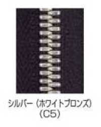 5SGWC5C-SLSH-H Head-to-head EXCELLA® Zipper Size 5 Silver (White Bronze) Closed-end Double YKK Additional Images