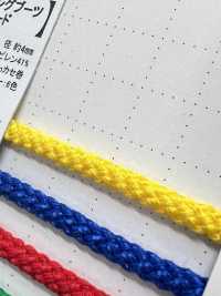 WKBC Working Boot Cord Round Lace 4.0mm[Ribbon Tape Cord] Cordon Sub Photo