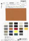 SBWN904 Light Shell Weatherproof Taffeta
