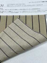 14431 20 Single Thread Cotton/Silk Boulette Noil Hickory Stripe[Textile / Fabric] SUNWELL Sub Photo