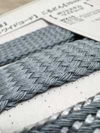 AC20-I AC Wide Bag String 20mm Stone Grain[Ribbon Tape Cord] Cordon Sub Photo