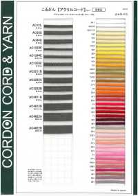 ACPP20-N ACPP Wide Bag String, 20mm, Coarse Weave[Ribbon Tape Cord] Cordon Sub Photo