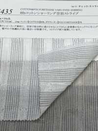 14435 60 Single Thread Cotton Shirring Stripe[Textile / Fabric] SUNWELL Sub Photo