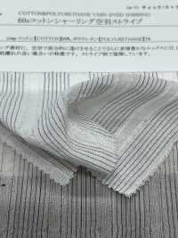 14435 60 Single Thread Cotton Shirring Stripe[Textile / Fabric] SUNWELL Sub Photo
