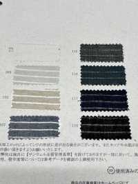 35532 Cordot Organics® 50 Thread Voile Catch Wash Finish Horizontal Stripes[Textile / Fabric] SUNWELL Sub Photo