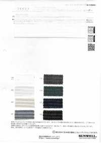 35532 Cordot Organics® 50 Thread Voile Catch Wash Finish Horizontal Stripes[Textile / Fabric] SUNWELL Sub Photo