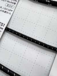 EE300REFS1 Rolled Elastic Band Round Elastic Band 3.0mm Cordon Sub Photo