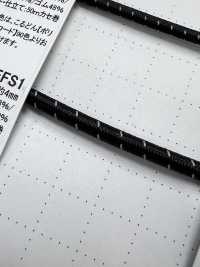 EE400REFS1 Rolled Round Elastic Band Elastic Band 4.0mm Cordon Sub Photo