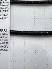 EE400REFS1 Rolled Round Elastic Band Elastic Band 4.0mm Cordon Sub Photo