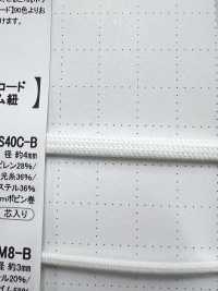 PPELM35S40C-B Luminous Cord Cord 4.0mm[Ribbon Tape Cord] Cordon Sub Photo