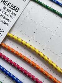 REF25B Refre Dot Elastic Band Round Elastic Band 1.5mm Cordon Sub Photo