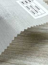 H5500 Cotton Polyester Non Fusible Interlining No Name Sub Photo