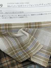 14429 80% Single Thread Cotton SZ Voile Chiffon Multi Check Triple Wash Finish[Textile / Fabric] SUNWELL Sub Photo