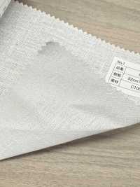 800 100% Cotton Non Fusible Interlining For Parts No Name Sub Photo