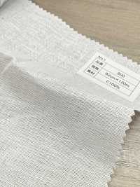 800 100% Cotton Non Fusible Interlining For Parts No Name Sub Photo