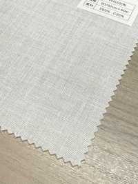 PH5500N Cotton Polyester Thin Hard Fusible Interlining No Name Sub Photo