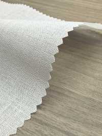 PH5500N Cotton Polyester Thin Hard Fusible Interlining No Name Sub Photo