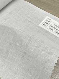 PH5500N Cotton Polyester Thin Hard Fusible Interlining No Name Sub Photo