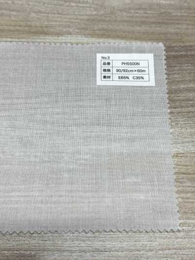 PH5500N Cotton Polyester Lightweight Hard Fusible Interlining