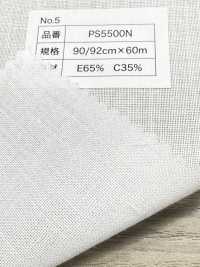 PS5500N Cotton Polyester Dotted Fusible Interlining No Name Sub Photo