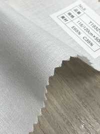 T1932-K Cotton Polyester Non Fusible Interlining No Name Sub Photo