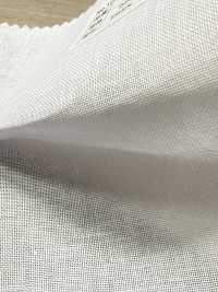 T1150N Cotton Polyester Non Fusible Interlining No Name Sub Photo