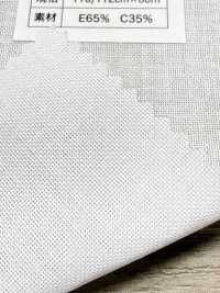 KT1150WZF Cotton Polyester Dotted Fusible Interlining No Name Sub Photo