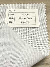 E300P Polyester Hard Type Dot Core[Interlining] No Name Sub Photo