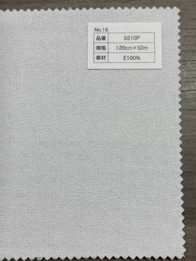 5510P Polyester Hard-Type Dot Interlining