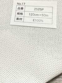 2525P Polyester Hard Type Dot Core[Interlining] Sub Photo
