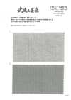 HK2714BW Musashino Sumizome Stitch Dobby Black Dye OW
