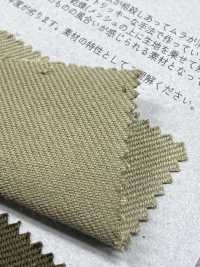 M52 French Serge[Textile / Fabric] COLLECT Sub Photo