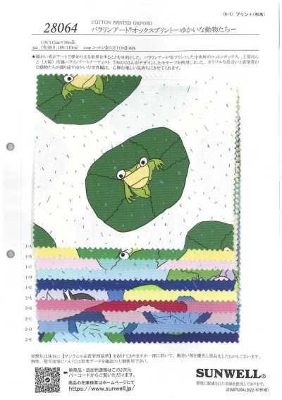 28064 Paralym Art® Oxford Print ~Cheerful Animals~