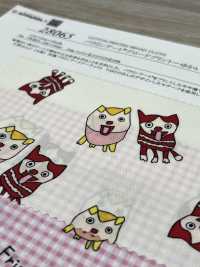 28065 Paralym Art ® Broadcloth Print ～ Fun Animals～[Textile / Fabric] SUNWELL Sub Photo