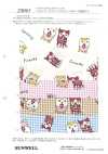 28065 Paralym Art® Broadcloth Print ~Cheerful Animals~
