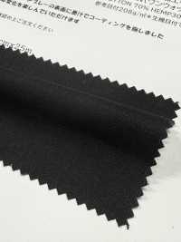 HK2002B Indigo Chambray Canvas, India Ink Coating, No Washing Process[Textile / Fabric] KOYAMA Sub Photo