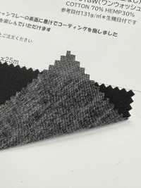 HK2001B Indigo Chambray Loomstate, India Ink Coating, No Washing Process[Textile / Fabric] KOYAMA Sub Photo