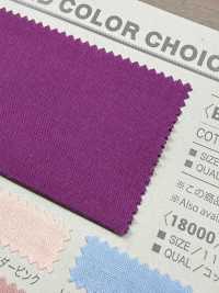 B18000Z 20 Single Thread Loomstate Half Folded[Textile / Fabric] VANCET Sub Photo