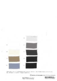 41225 ECOPET® × Ratchet® Double Cross[Textile / Fabric] SUNWELL Sub Photo