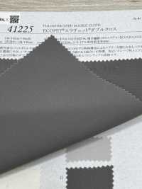 41225 ECOPET® × Ratchet® Double Cross[Textile / Fabric] SUNWELL Sub Photo